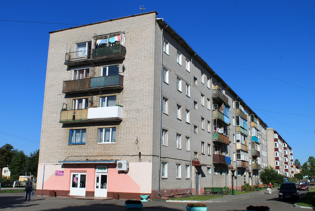 Воложин, Партизанская улица, 4