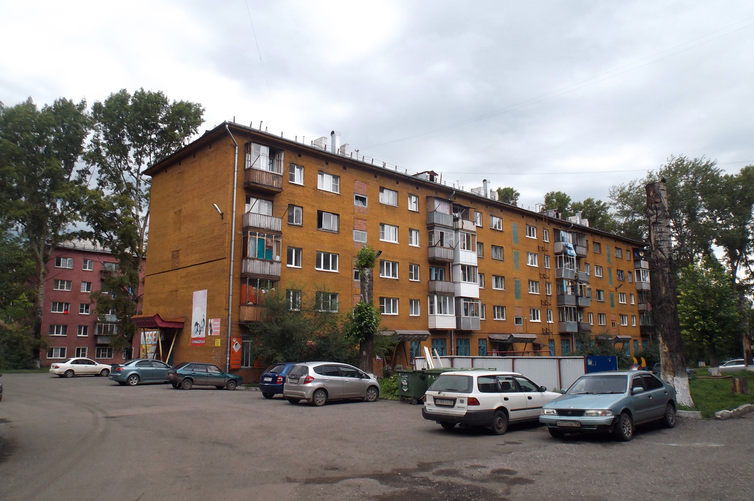 Новокузнецк, Улица Мориса Тореза, 3