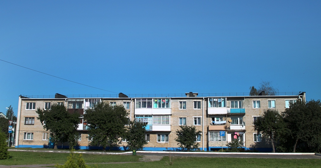 Воложин, Партизанская улица, 10