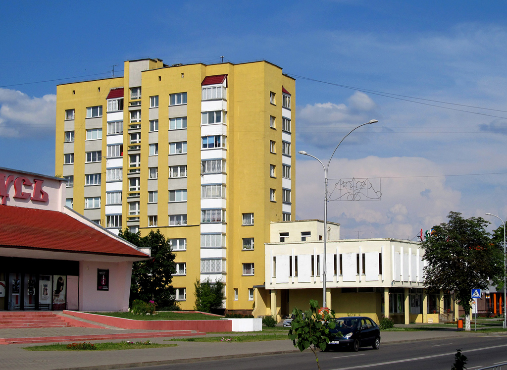 Дрогичин, Улица Ленина, 127