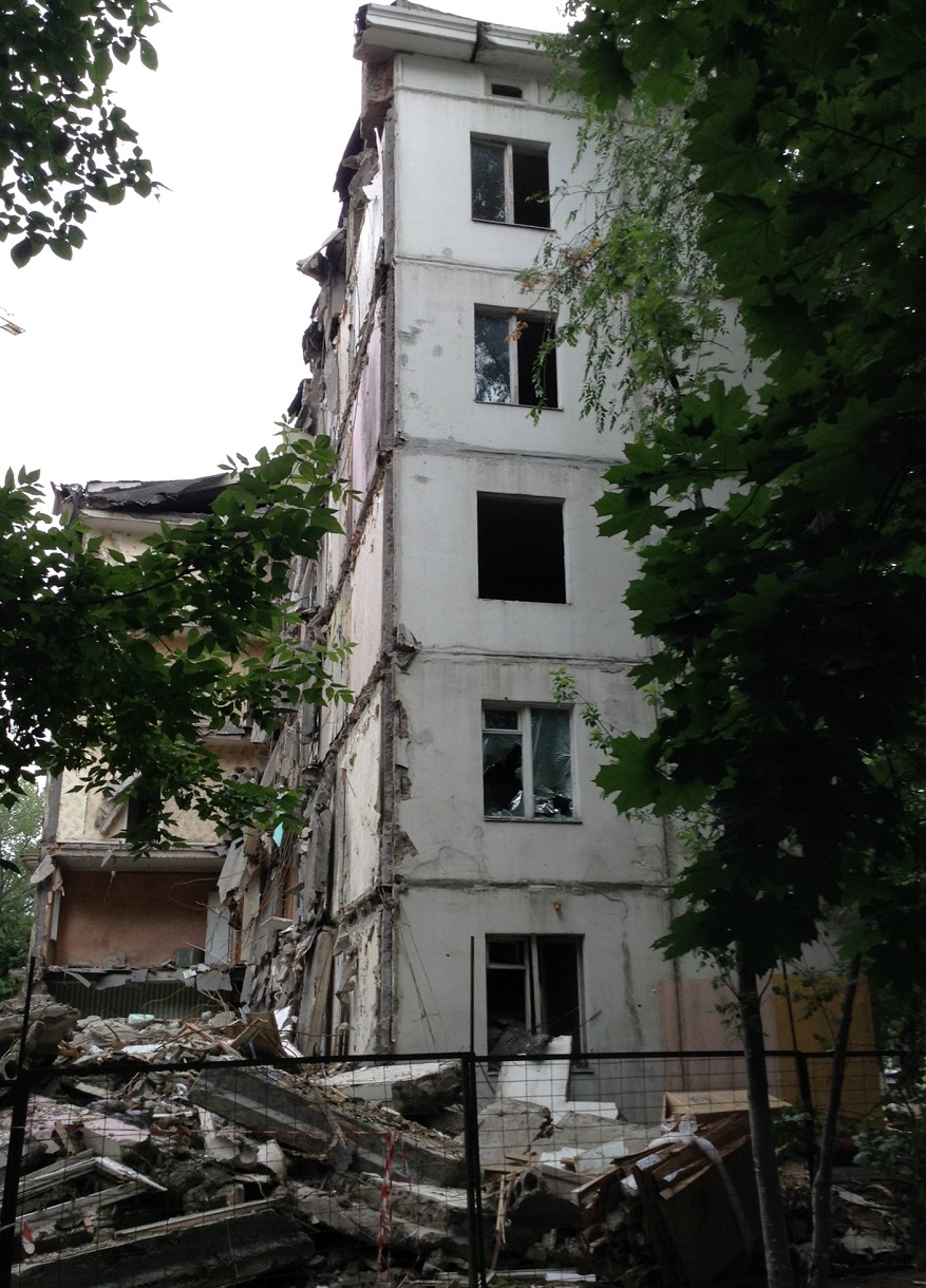 Москва, Улица Гримау, 13 / Улица Дмитрия Ульянова, 23 корп. 4