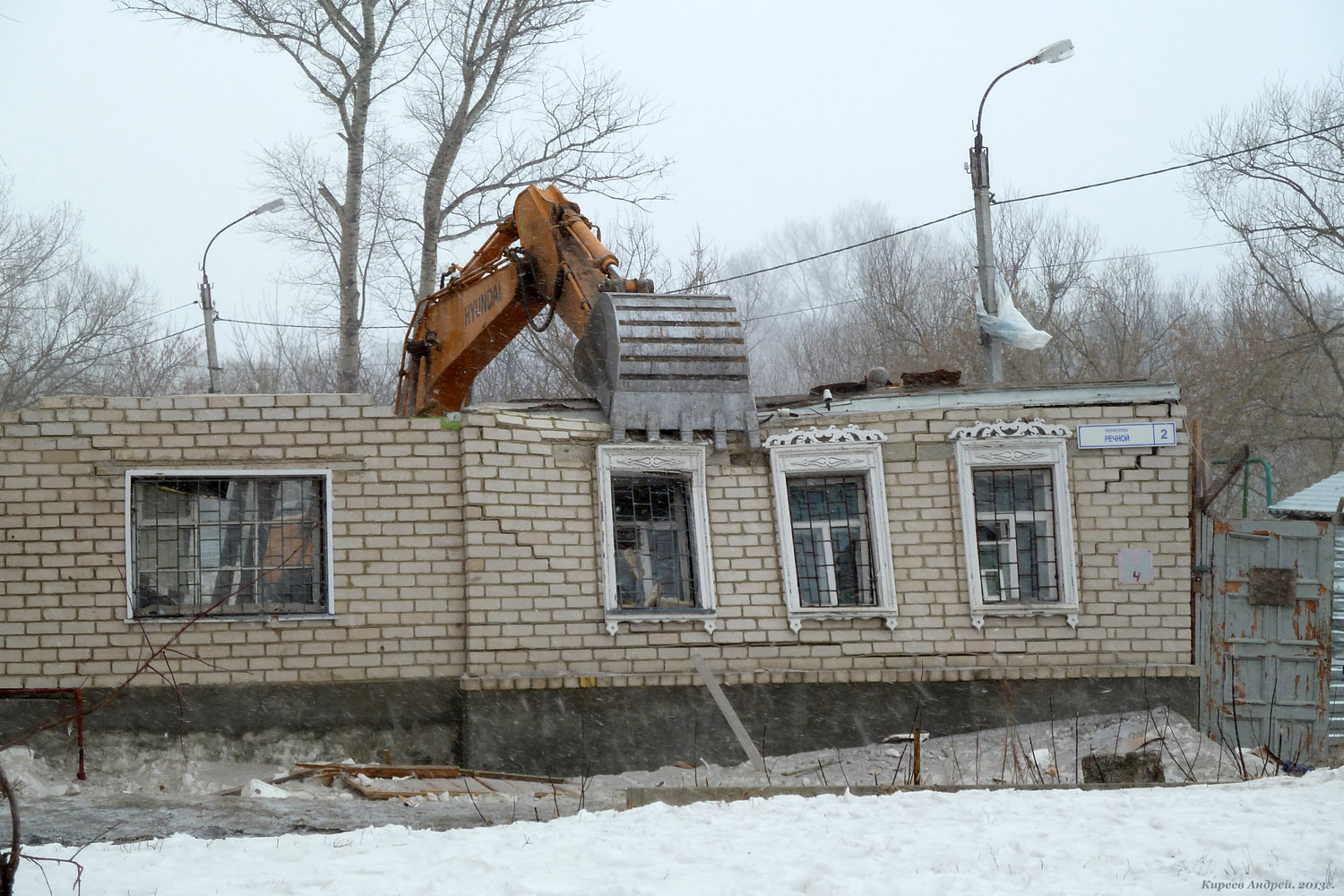 Орёл, Речной переулок, 2