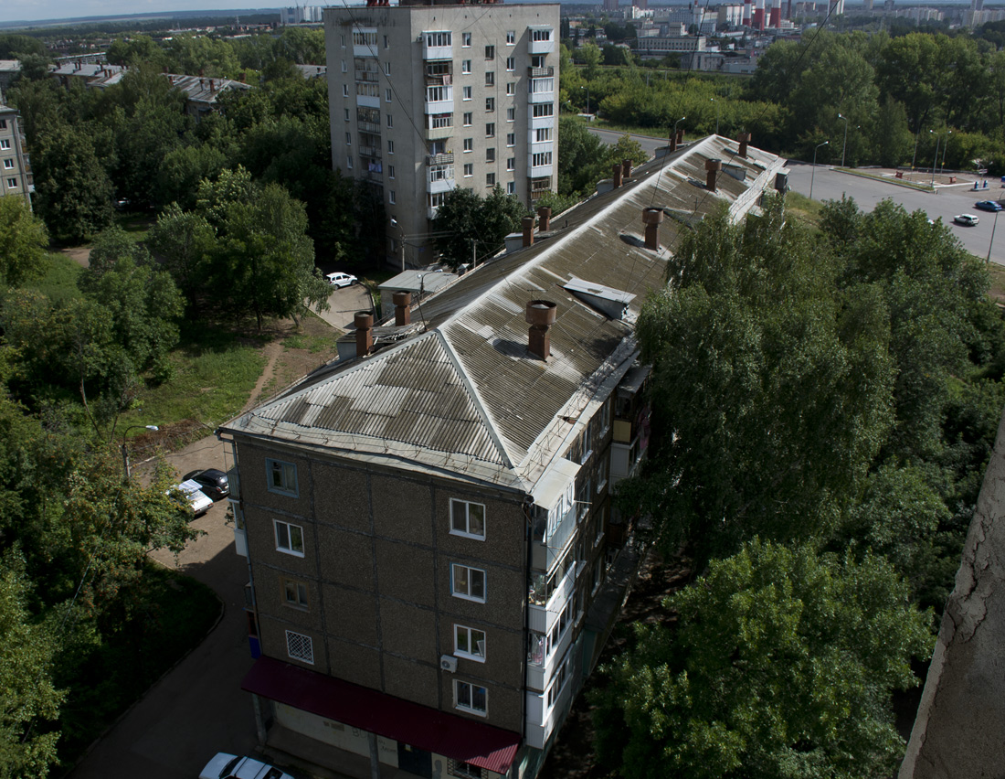 Уфа, Интернациональная улица, 143; Интернациональная улица, 145
