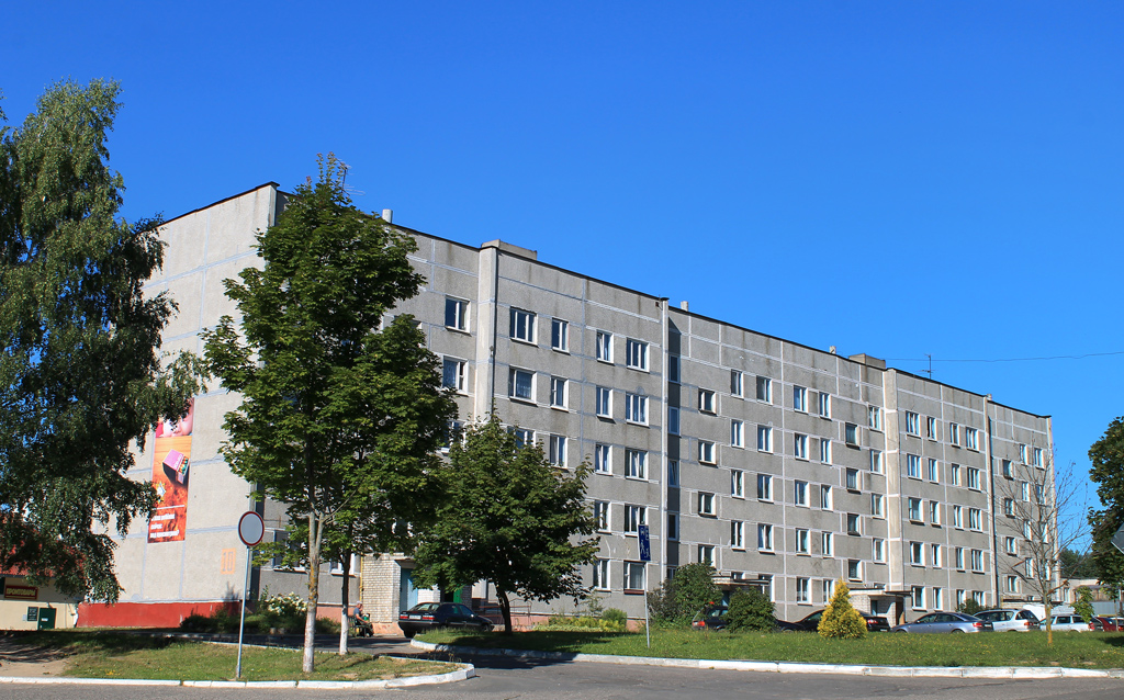 Воложин, Улица Гагарина, 10