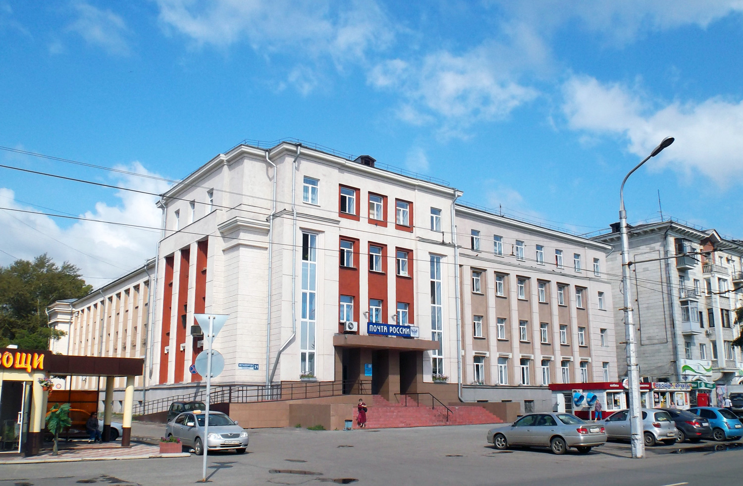 Новокузнецк, Проспект Металлургов, 21