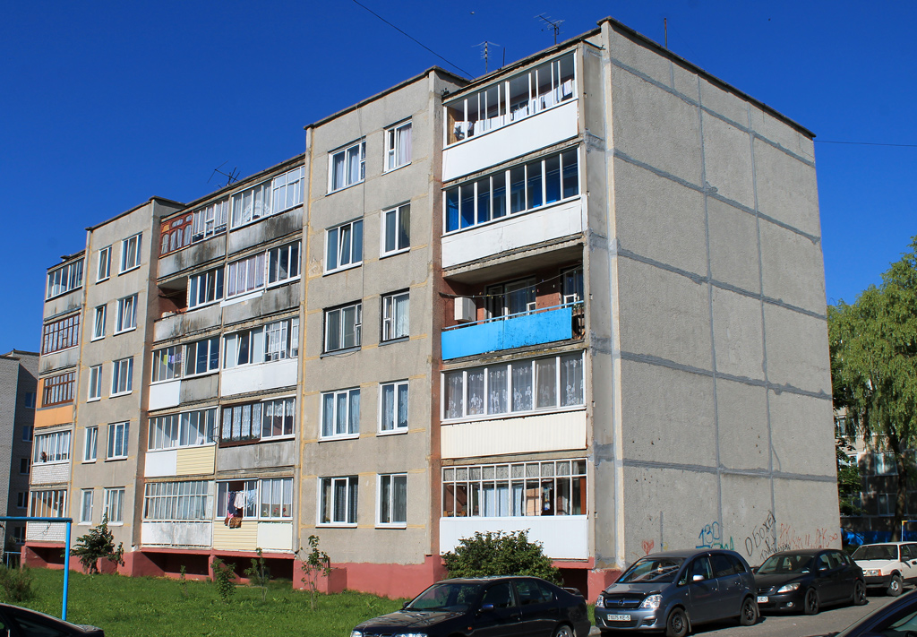 Воложин, Улица Мира, 20