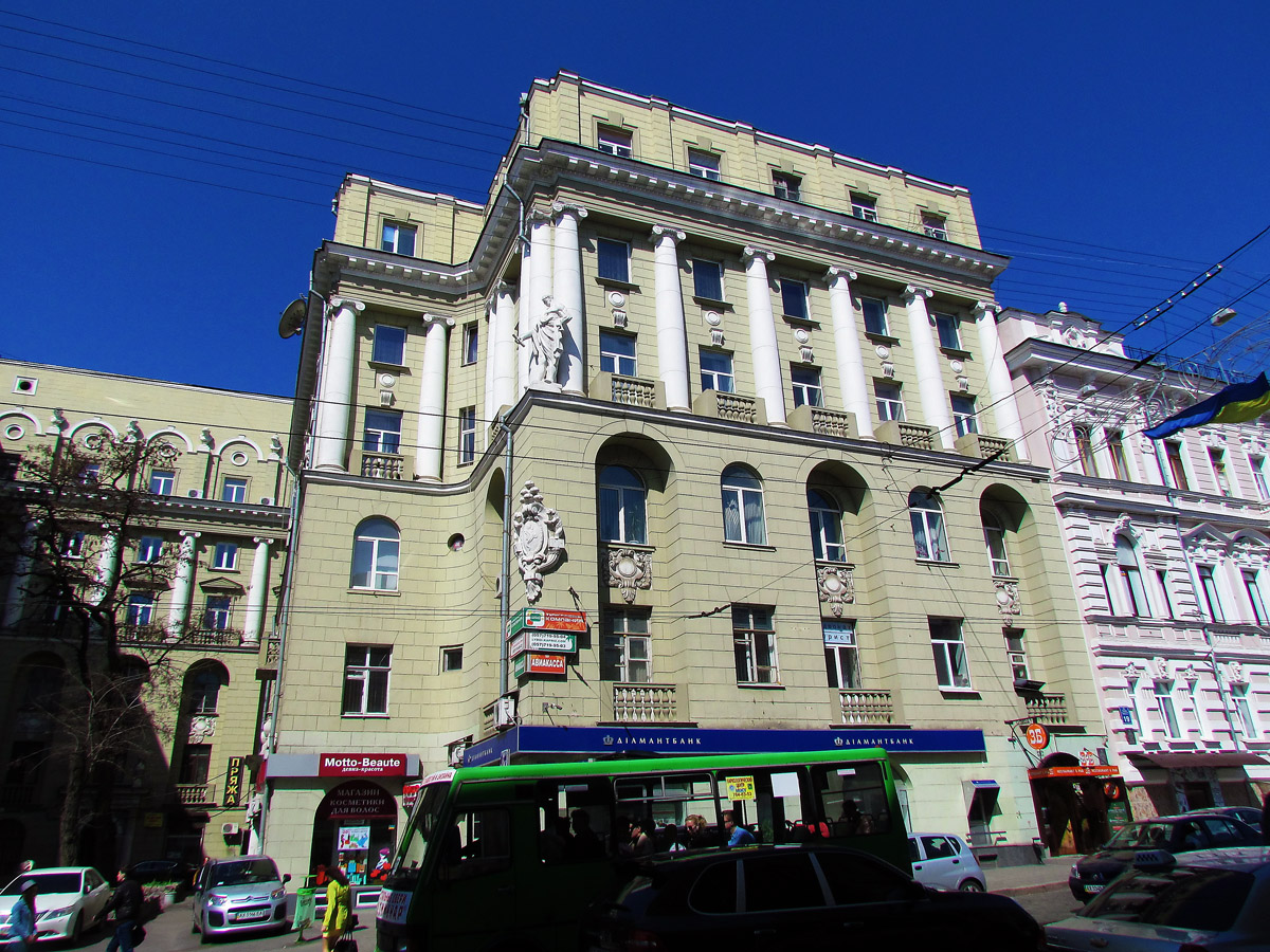 Харьков, Сумская улица, 17 / Рымарская улица, 22