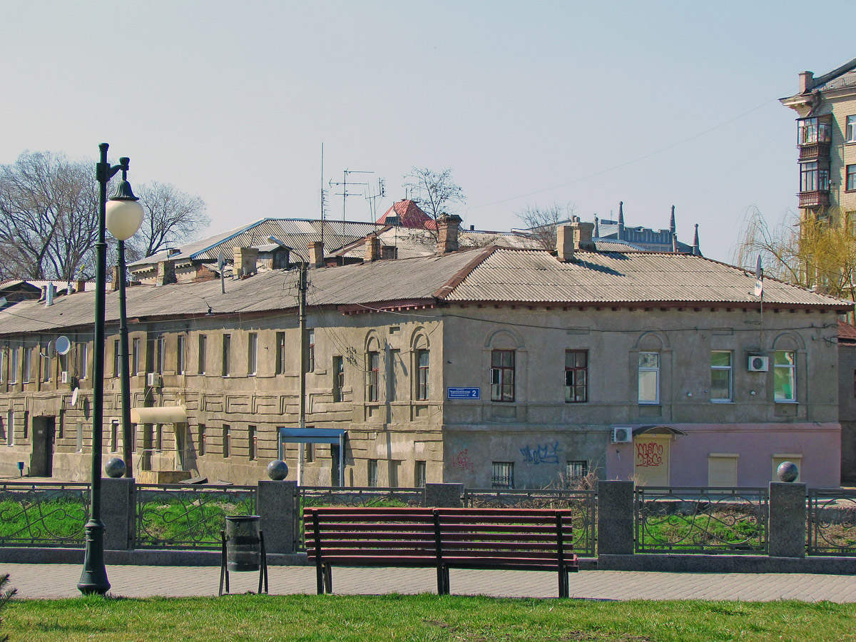 Харьков, Конторская улица, 2