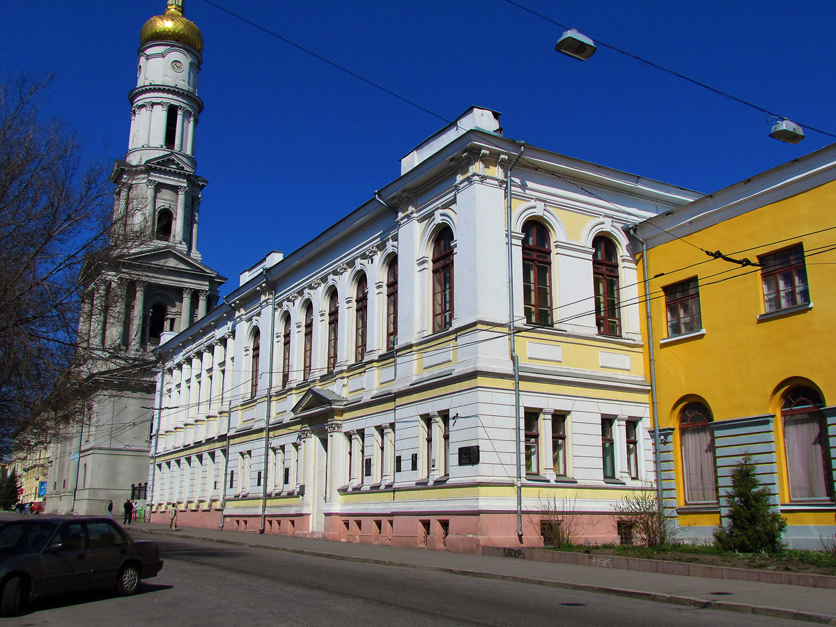 Харьков, Университетская улица, 23