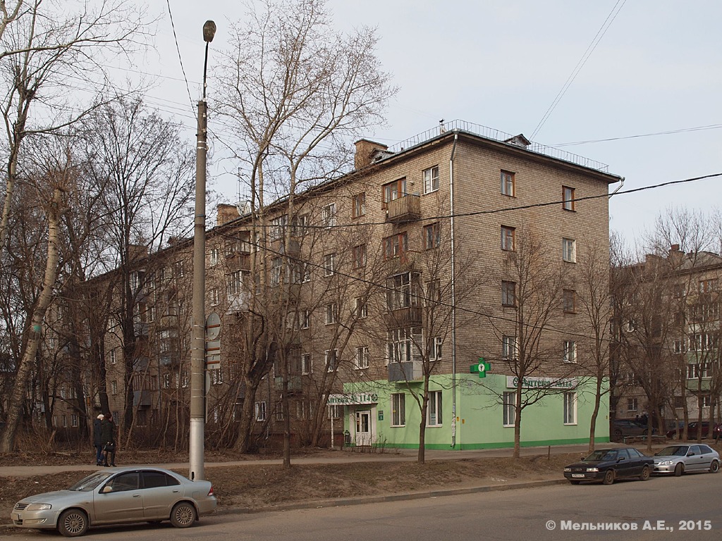 Иваново, Улица 8 Марта, 21