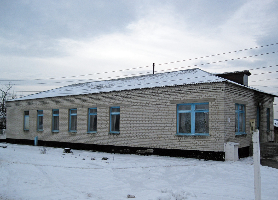 Кременная, Вокзальная улица, 1