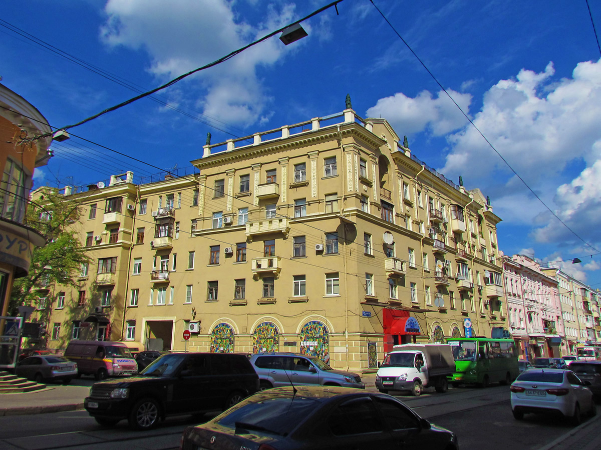 Charków, Проспект Героев Харькова, 15