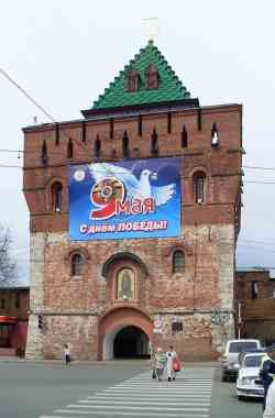 261 КБ