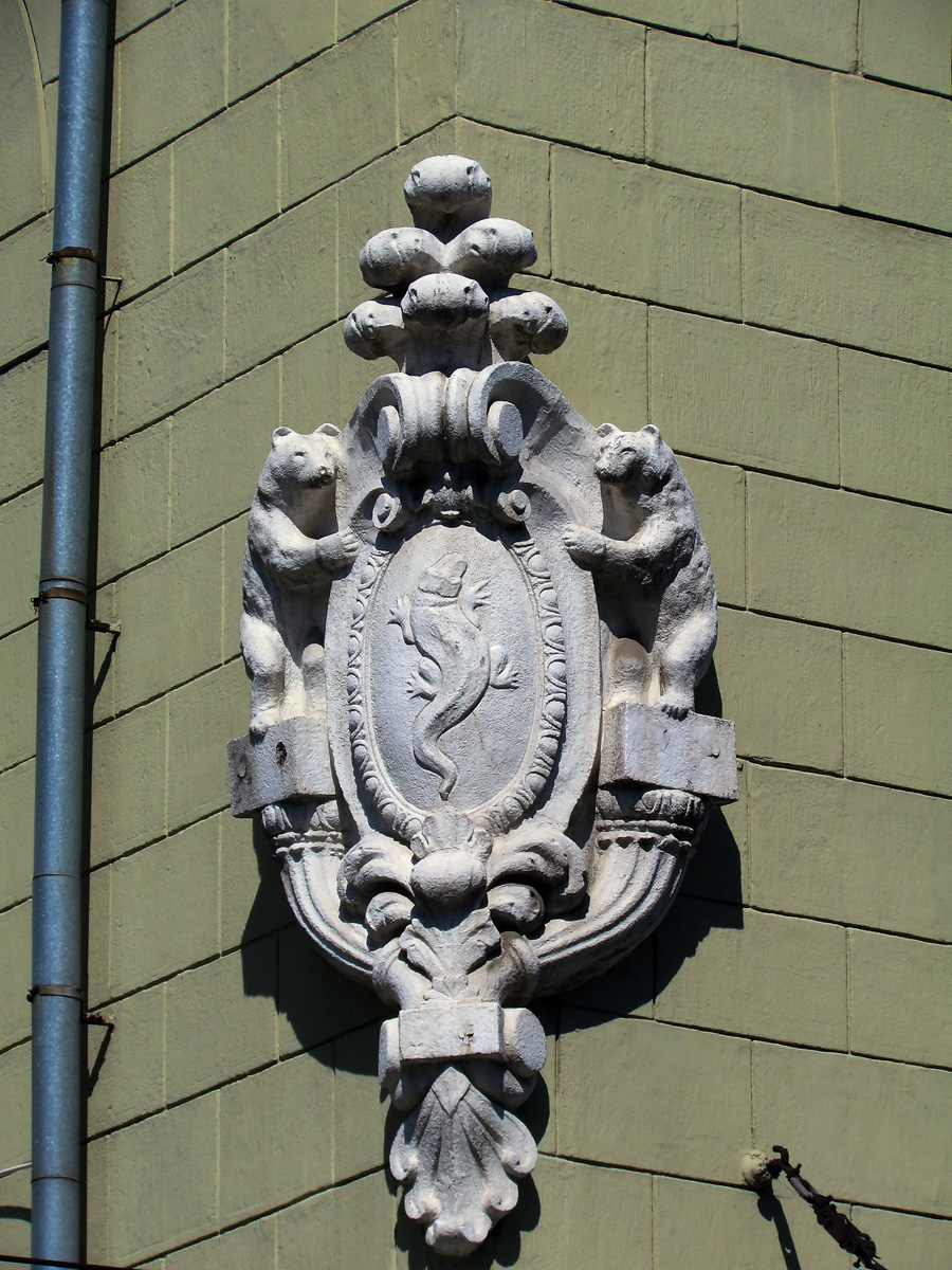 Харьков, Сумская улица, 17 / Рымарская улица, 22