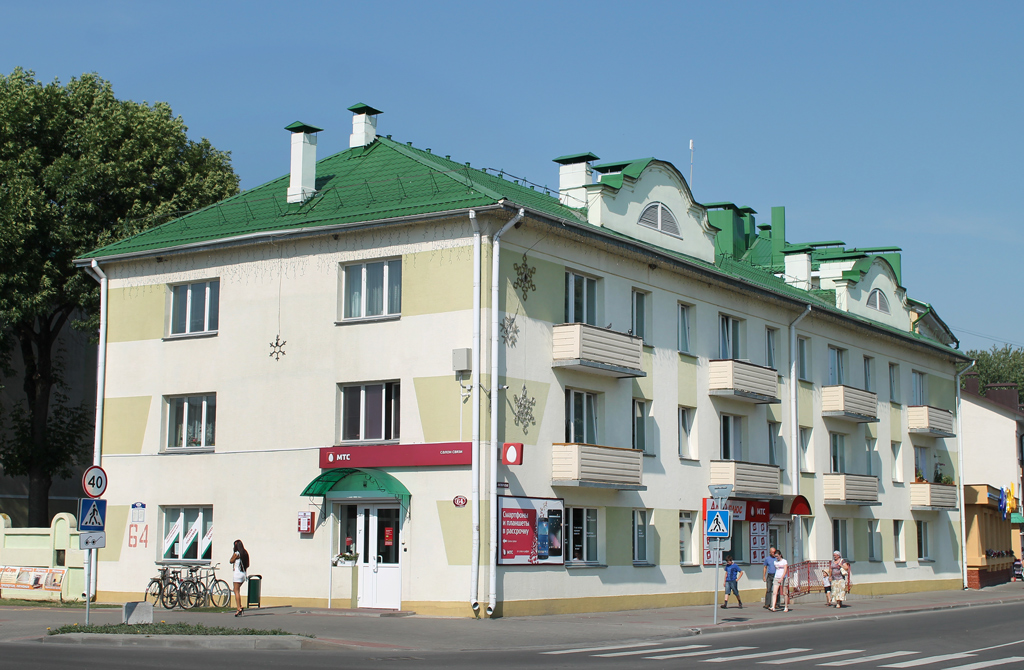 Берёза, Улица Владимира Ленина, 64