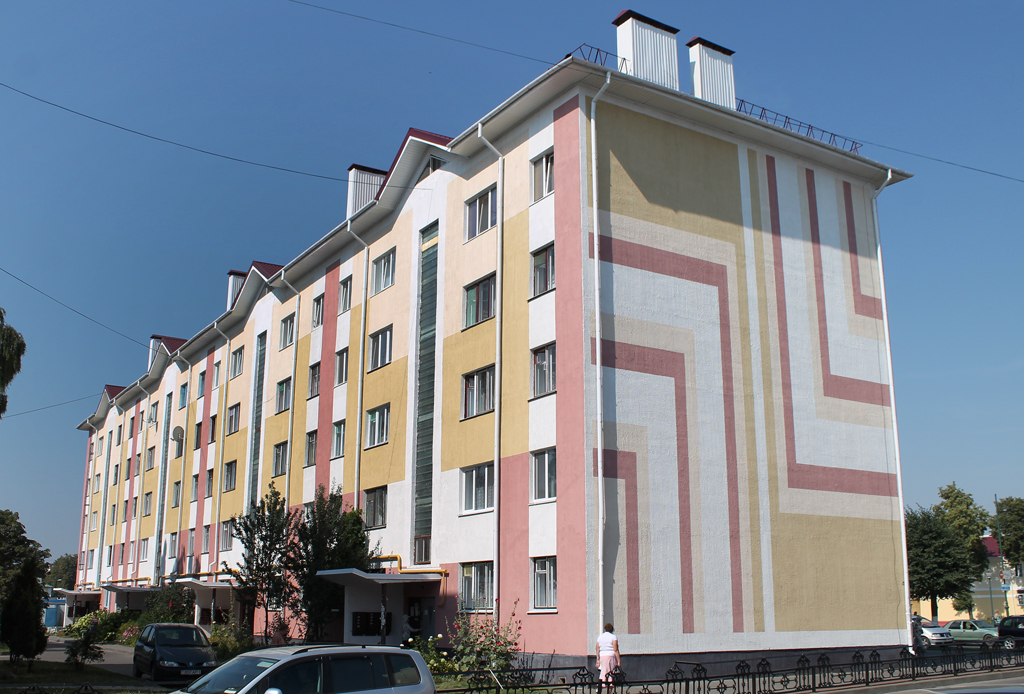 Берёза, Улица Владимира Ленина, 69