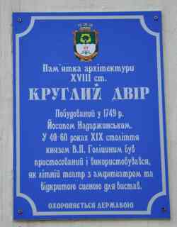 495 КБ