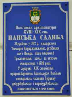397 КБ