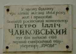 425 КБ