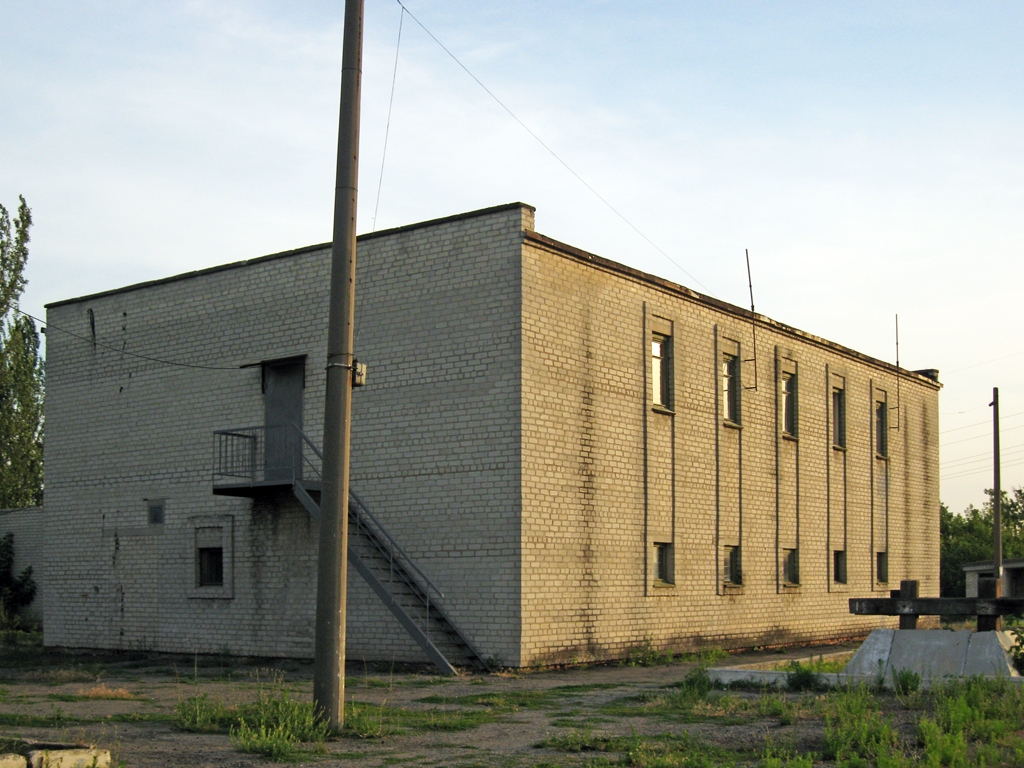 Часов Яр, Привокзальная улица, 8