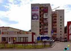 192 КБ