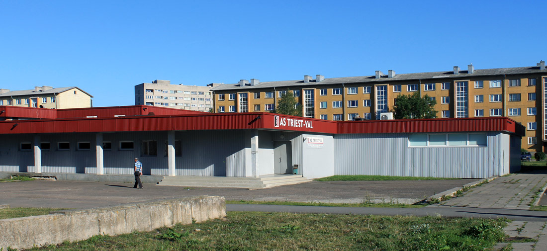 Кохтла-Ярве, Põhja allee, 2
