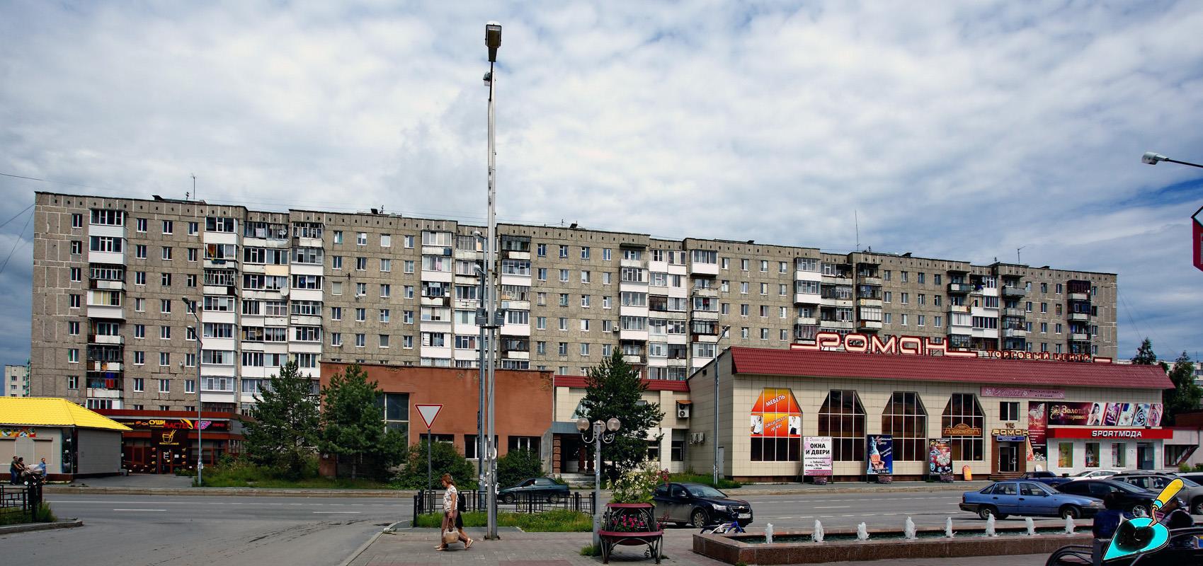 Тобольск, Микрорайон 8, стр. 8в; Микрорайон 8, стр. 8а Тобольск, Микрорайон 8, стр. 8в; Микрорайон 8, стр. 8а