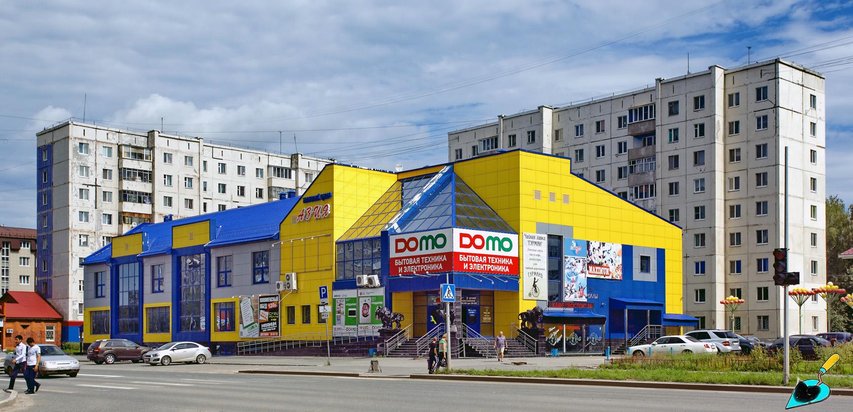 Тобольск, Микрорайон 10; Микрорайон 10, стр. 24; Микрорайон 10, стр. 25