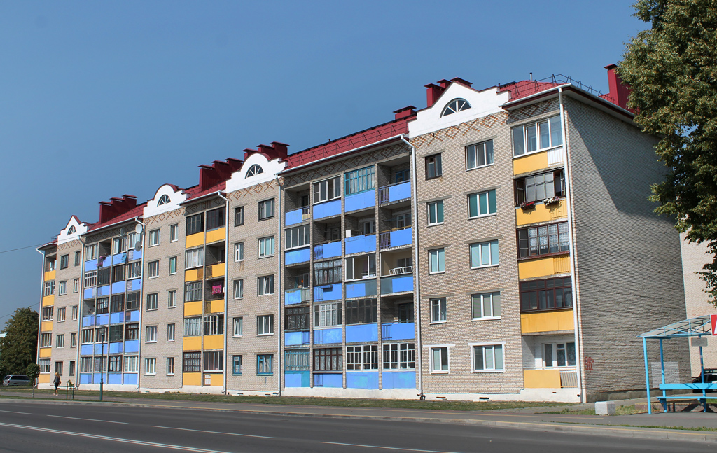 Берёза, Улица Владимира Ленина, 96