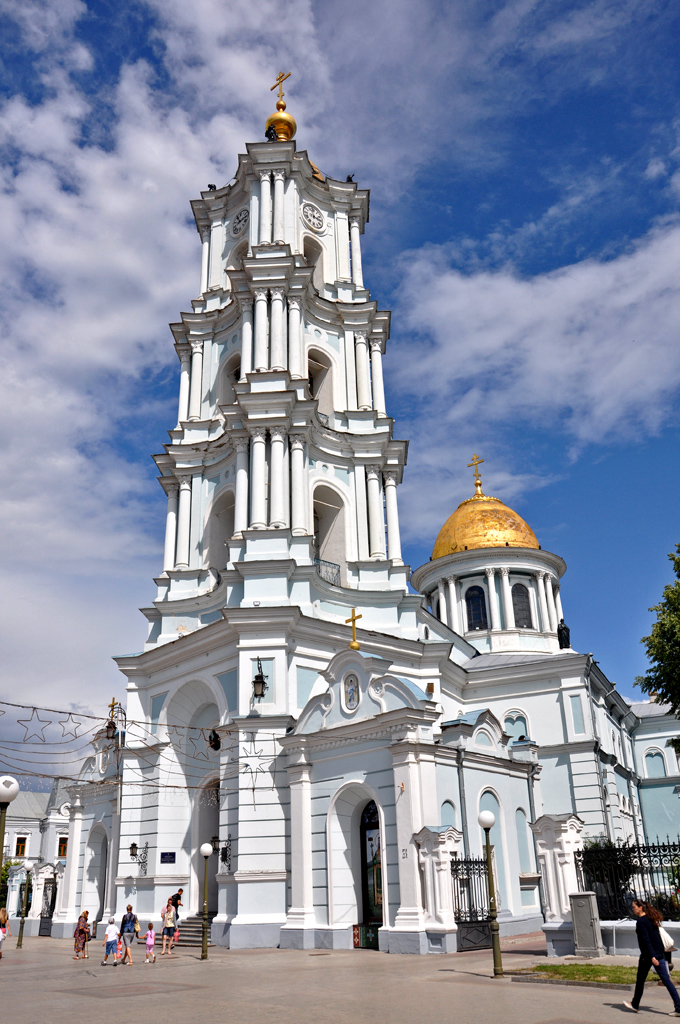 Сумы, Соборная улица, 31