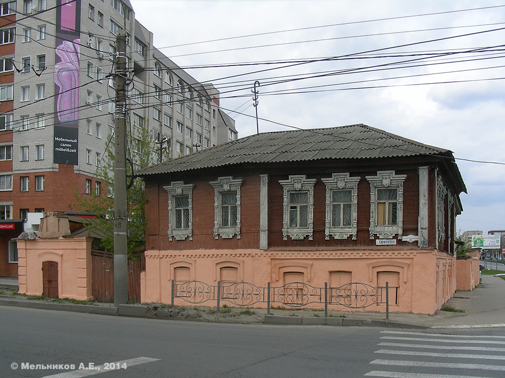 Иваново, Улица Смирнова, 49; Улица Смирнова, 49/1