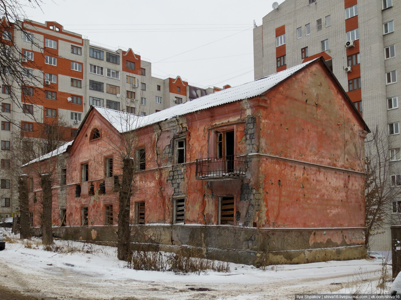 Курск, Улица Овечкина, 14