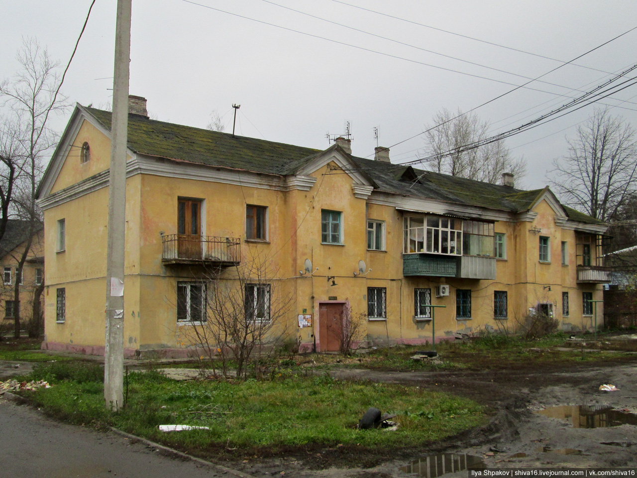 Курск, Посёлок Аккумулятор, 1