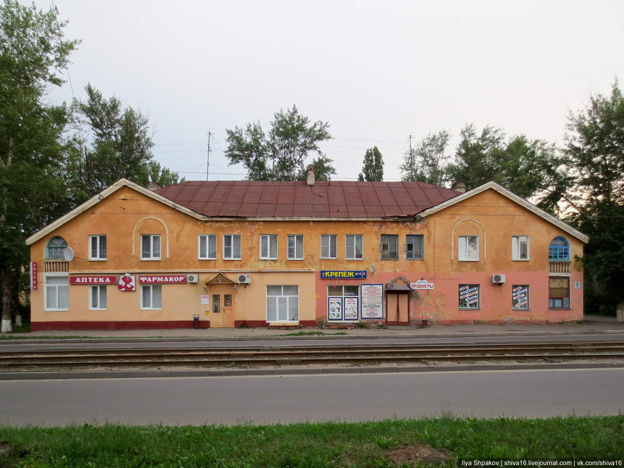 Курск, 2-я Рабочая улица, 9
