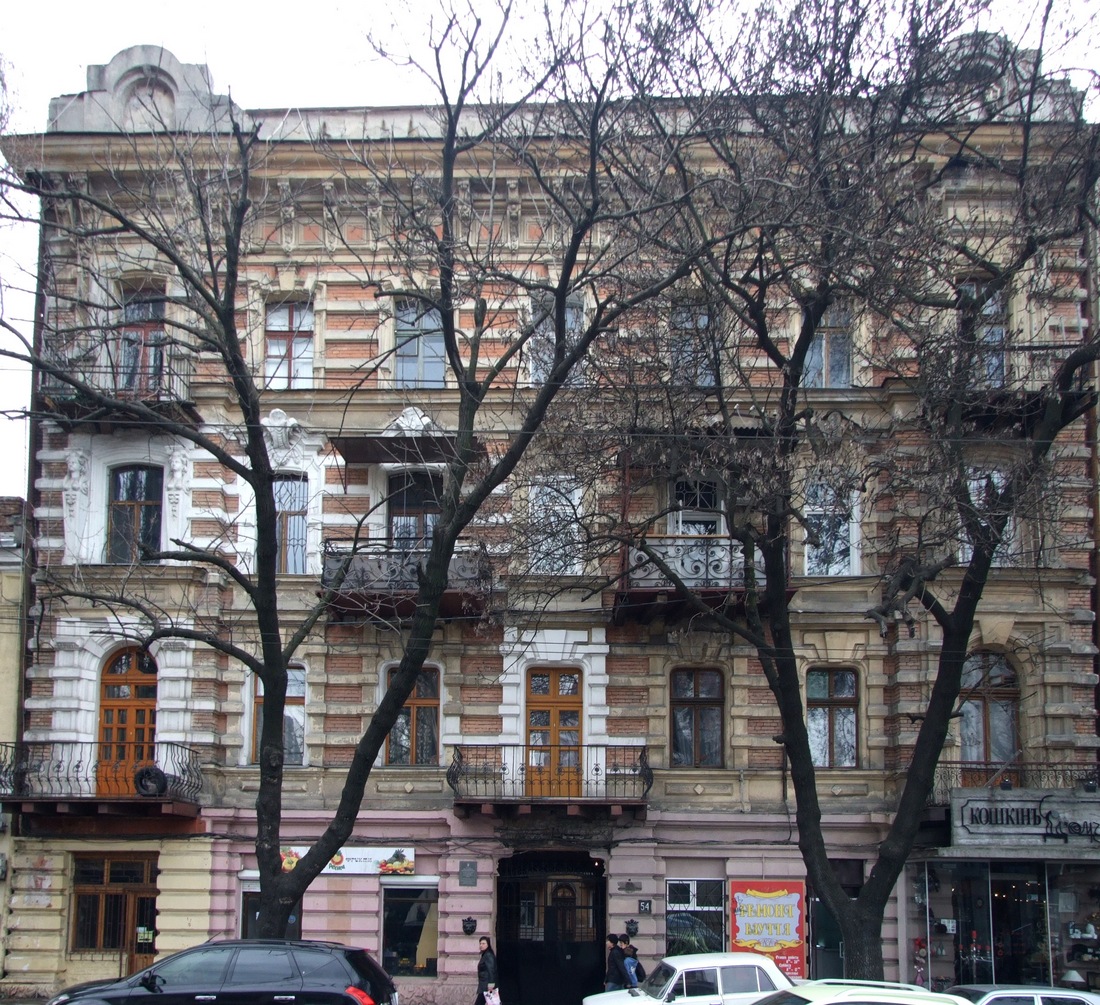 Одесса, Канатна вулиця, 54