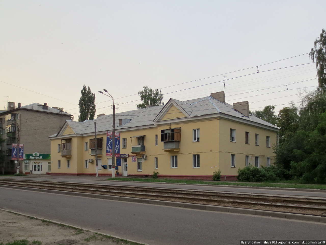 Курск, 2-я Рабочая улица, 4