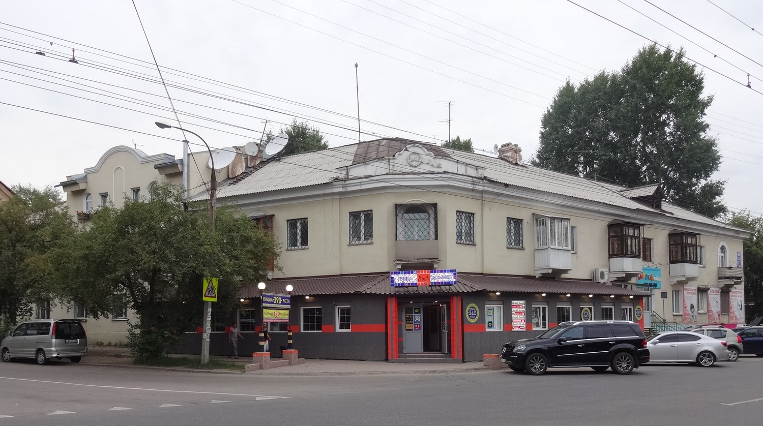 Иркутск, Улица Безбокова, 10