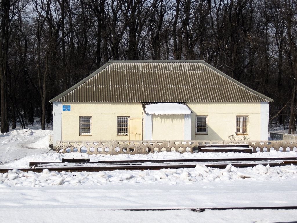 Makiyivka, Привокзальная площадь, 1