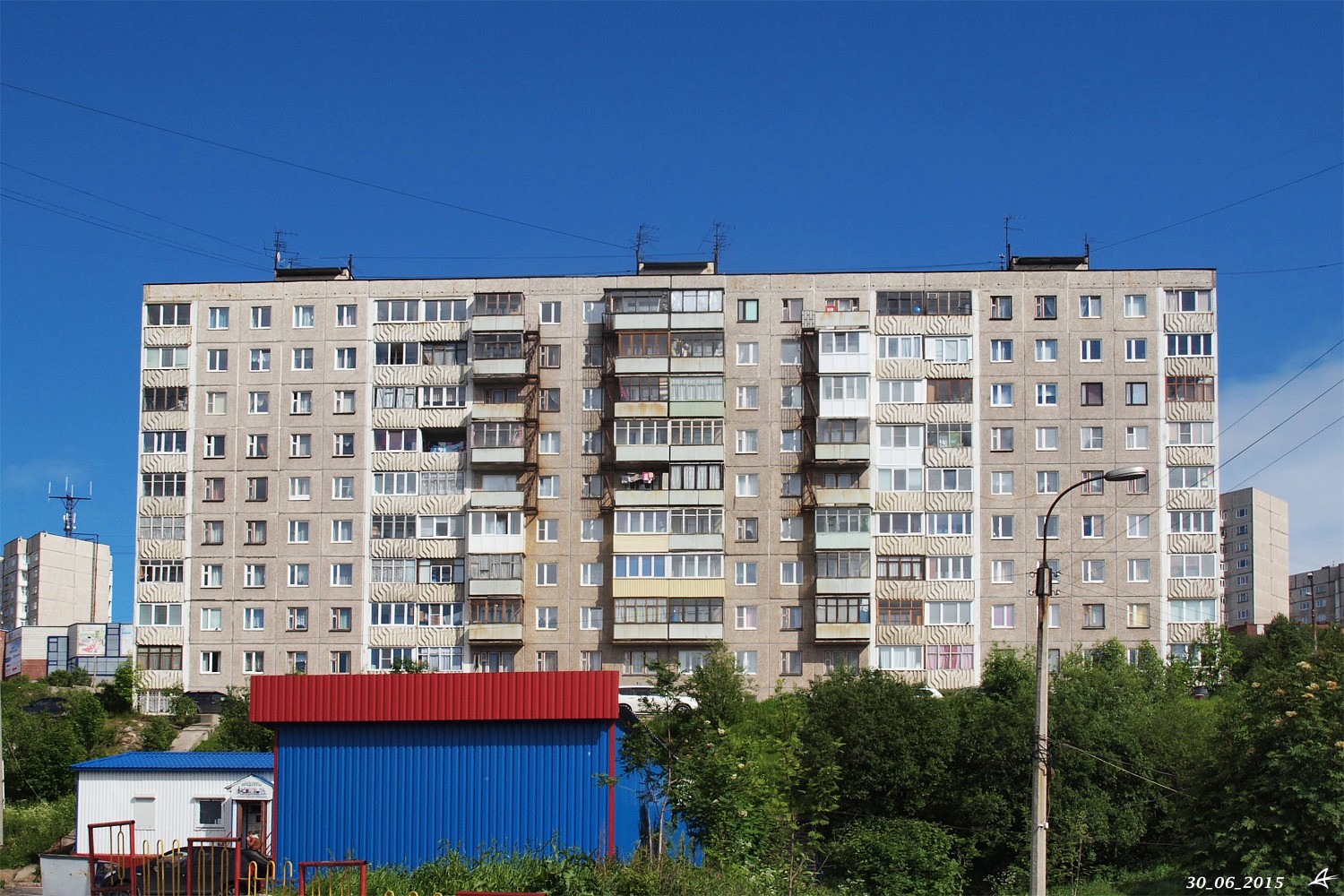 Мурманск, Северный проезд, 7