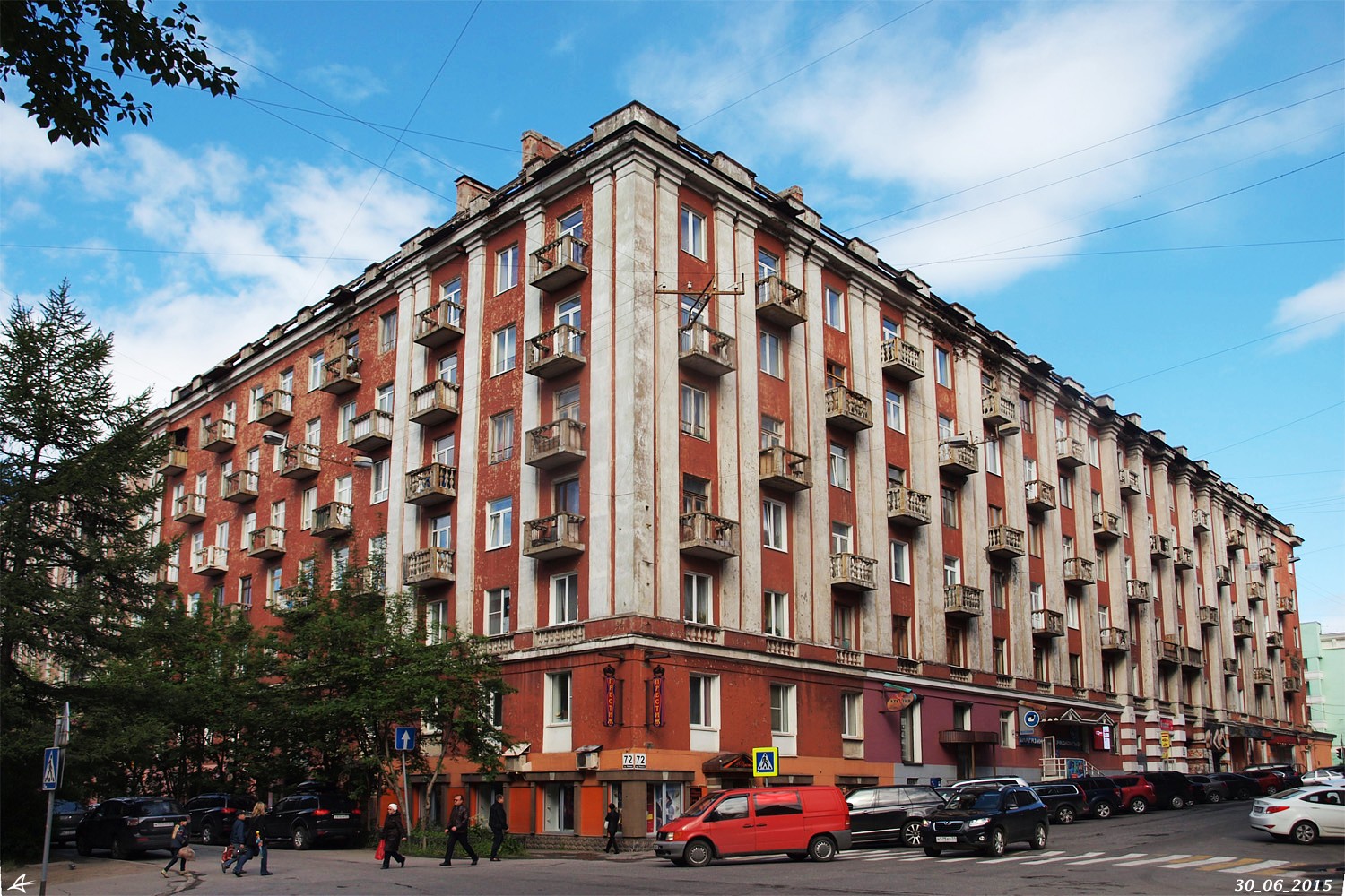 Murmansk, Проспект Ленина, 72