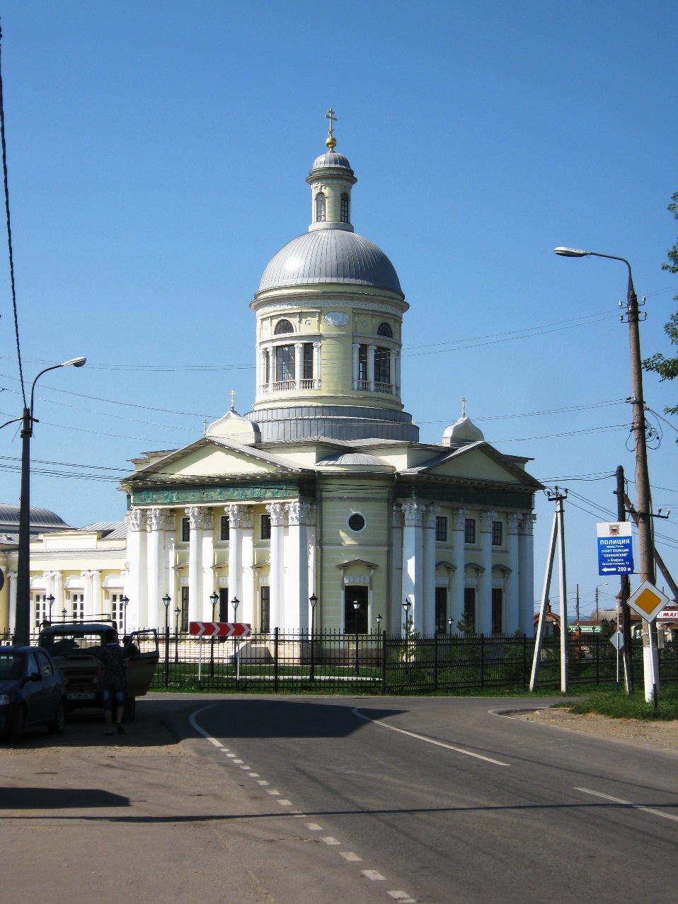 Epifan', Красная площадь, 2
