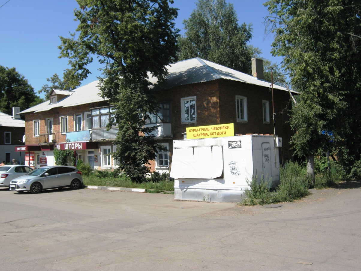 Кимовск, Улица Шевченко, 7