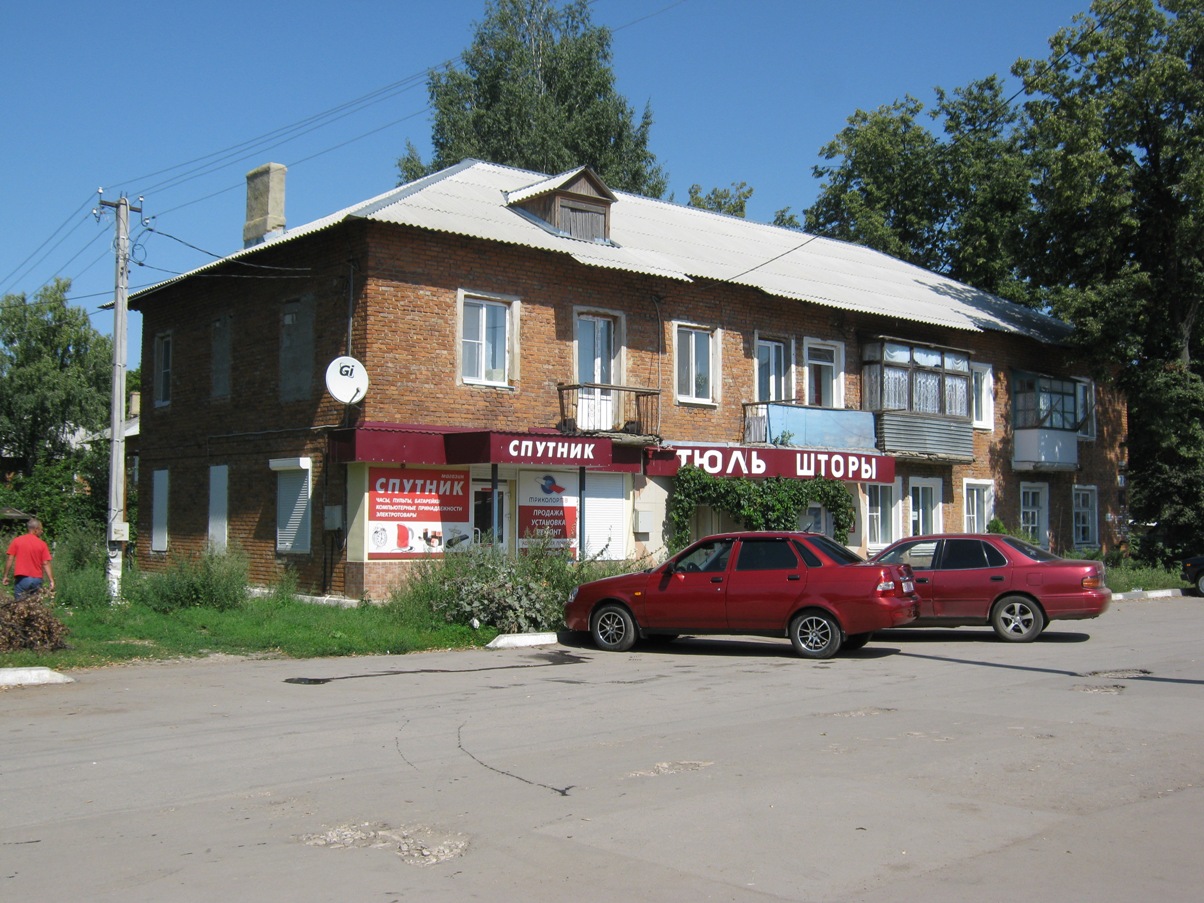 Кимовск, Улица Шевченко, 7