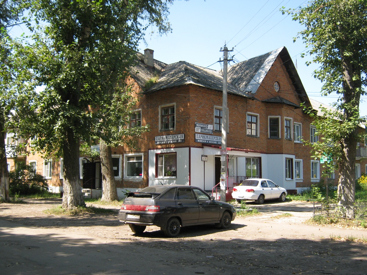 Кимовск, Улица Шевченко, 14