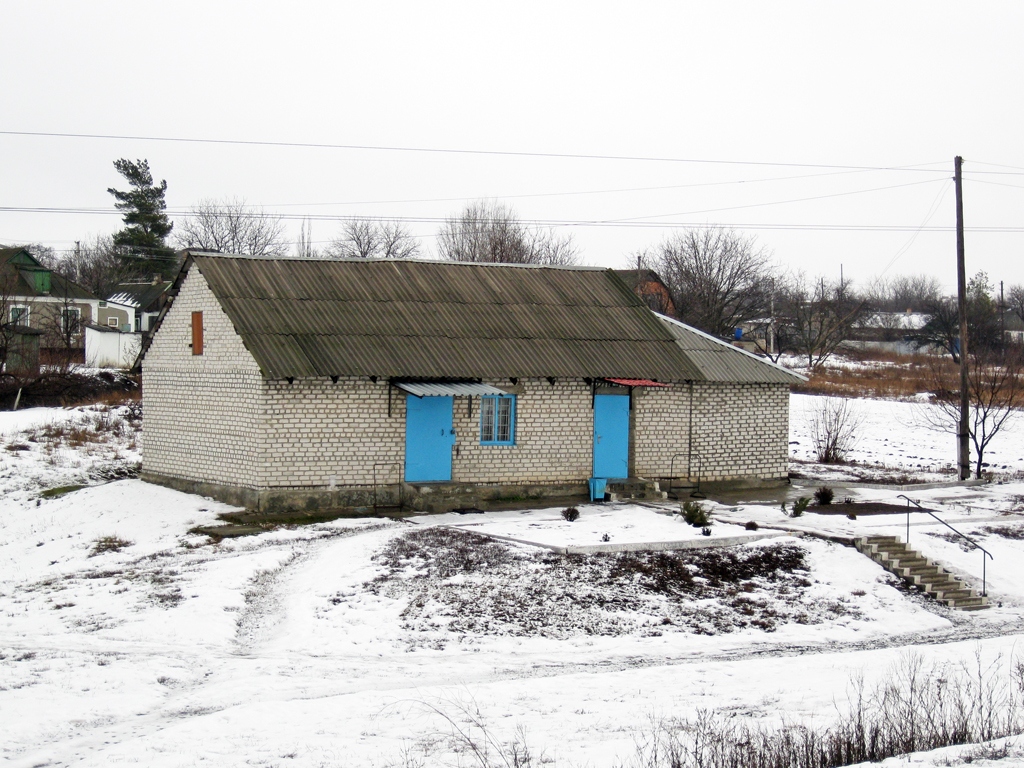 Донецк, Ларино, Вокзальная улица, 7