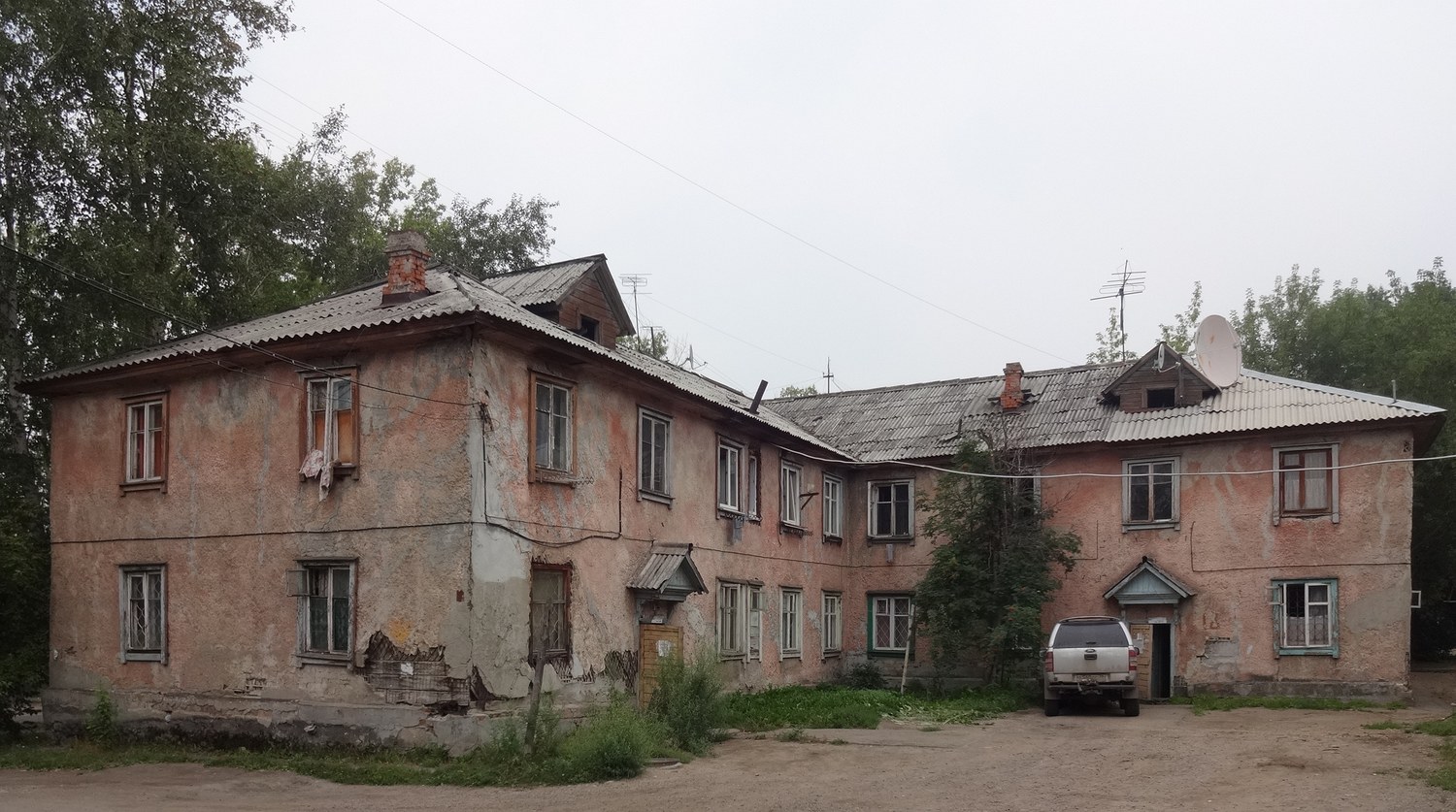 Иркутск, Улица Якоби, 18