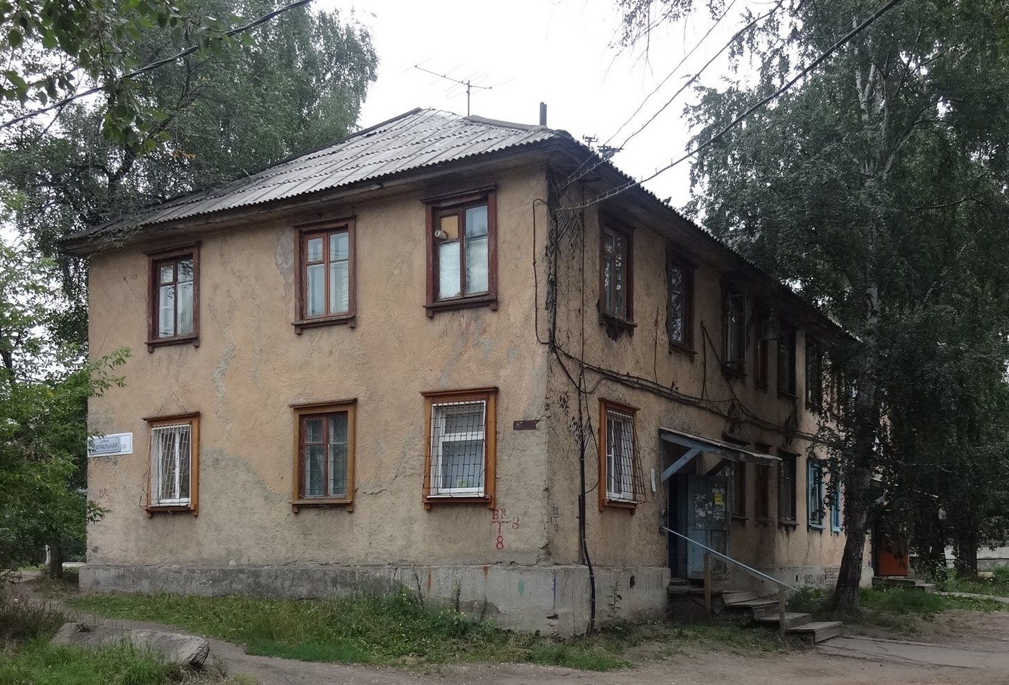 Irkutsk, Улица Мухиной, 42