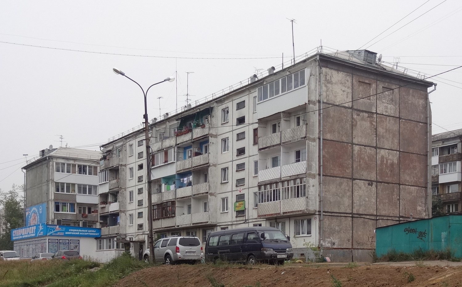 Иркутск, Микрорайон Юбилейный, 16