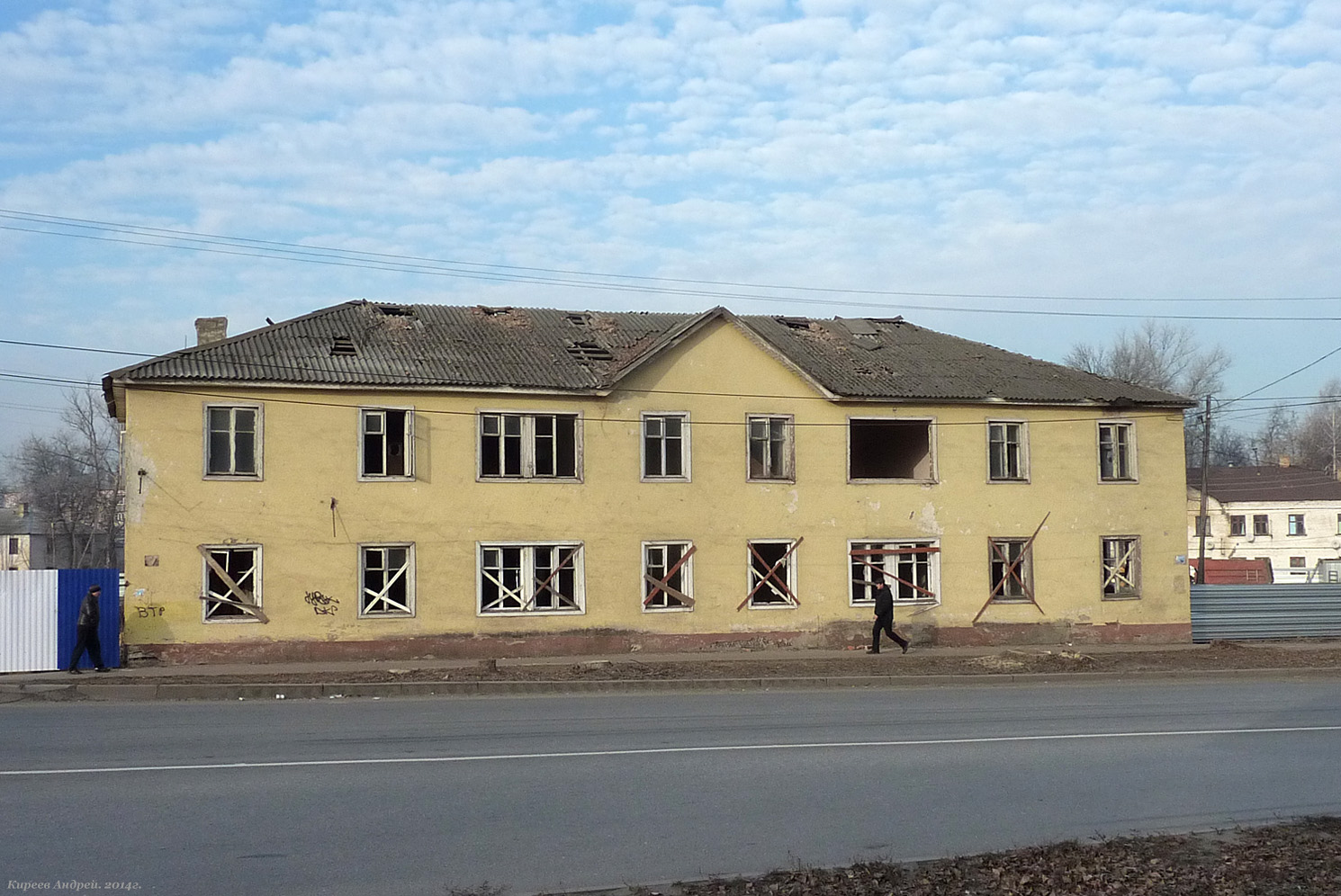 Орёл, Карачевское шоссе, 70