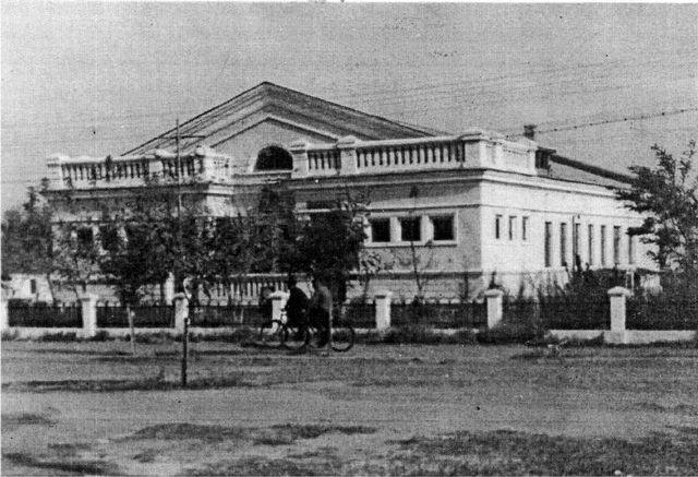Каменское, Улица Менделеева, 12А. Каменское — Исторические фото